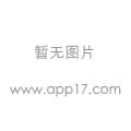 找SKF軸承首選凡拓動(dòng)力，凡拓動(dòng)力進(jìn)口軸承火爆熱銷(xiāo)中