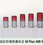 日本三豐顯微鏡鏡頭M Plan Apo系列、三豐378-815-4北京代理現(xiàn)貨