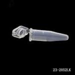 離心管1.5ml，2.0ml無DNA酶/RNA酶無熱源@頭條快報(bào)