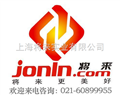 臨床級體視顯微鏡廠家,價(jià)格