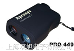 美國(guó)APRESYS測(cè)距望遠(yuǎn)鏡，PRO440