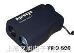 美國(guó)APRESYS測(cè)距望遠(yuǎn)鏡，PRO600