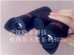 正品視得樂專業(yè)天鷹8023/德國進(jìn)口望遠(yuǎn)鏡10X42/觀鳥微光
