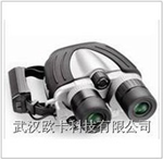 〖?xì)W卡〗美國博士能10x35穩(wěn)像望遠(yuǎn)鏡/防斗望遠(yuǎn)鏡