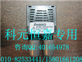 AVAGO高速模塊AFBR-5803ATQZ現(xiàn)貨，AVAGO高速模塊AFBR-5803ATQZ特價