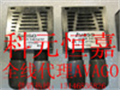 AVAGO高速模塊AFBR-5803ATZ現(xiàn)貨，AVAGO高速模塊AFBR-5803ATZ特價