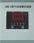 總線型可燃?xì)怏w泄漏報警器， 18路總線型可燃?xì)怏w泄漏報警器