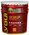南寧外墻油性面漆價格，外墻油性面漆廠家