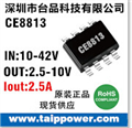 帶限流保護(hù)SOP8封裝，180K固定頻率CE8813 /5V/2.1A車充IC