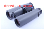 德國ZEISS蔡司望遠(yuǎn)鏡，蔡司VICTORY SF 8x42望遠(yuǎn)鏡價(jià)格