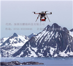 多光譜成像儀，無人機(jī)搭載感應(yīng)器，rededge相機(jī)