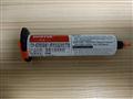 低溫?zé)峁袒z，典型的應(yīng)用包括記憶卡片、 LED燈條封裝、CCD/CMOS模組組件低溫黑膠